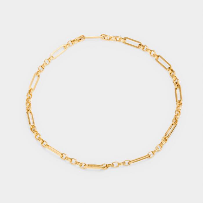 Kiki Link Necklace | Katie Loxton